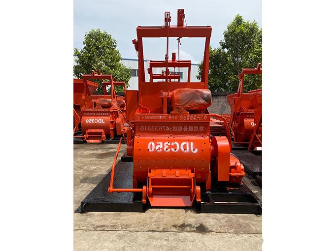 Anhui JDC350EB mixer